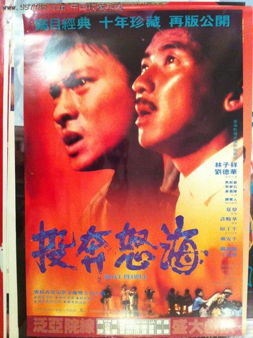 办理假圣母颂大学文凭毕业证