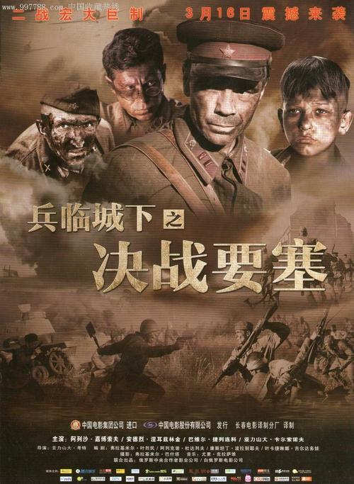 北领地两个内部领地驾驶证哪里有卖